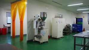 atelier alimentaire industrie