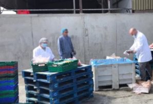 repression des fraudes