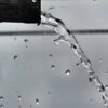 eau
