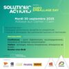 agro emballage day